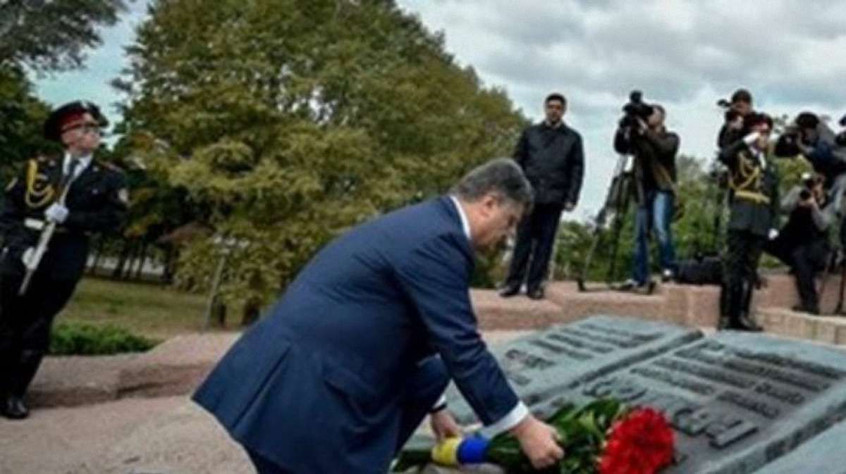 Порошенко доручив створити музей історії Бабиного Яру