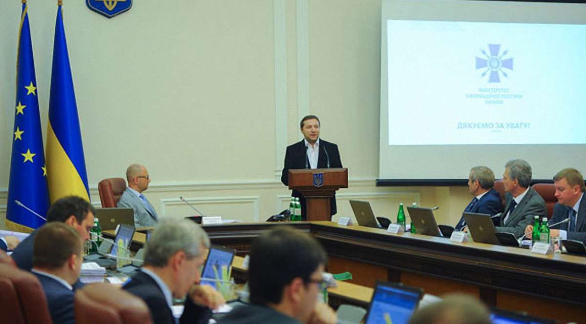 Міністр Стець представив в уряді проект мультимедійної платформи іномовлення України