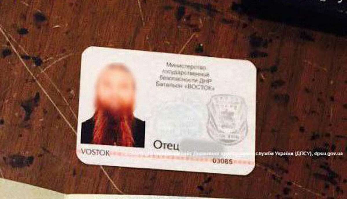 Прикордонники затримали священика УПЦ МП, що співпрацював з бойовиками ДНР