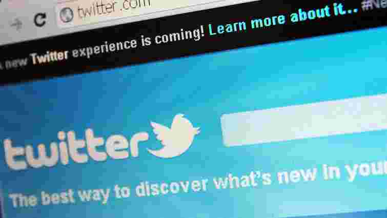 Twitter зняв обмеження на передачу 140 текстових знаків у приватних повідомленнях