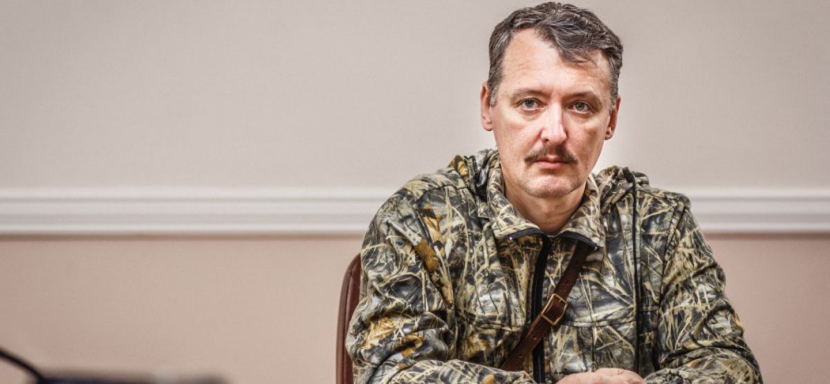 Нардеп звинуватив СБУ у брехні щодо розшуку бойовика Гіркіна