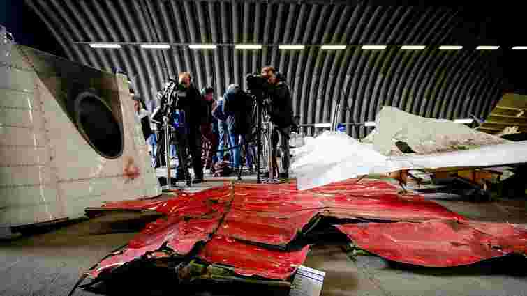 Нідерланди відмовилися розсекречувати матеріали про катастрофу рейсу МН17