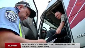 Далекобійники у спеку руйнують дороги Львівщини через сміхотворні штрафи