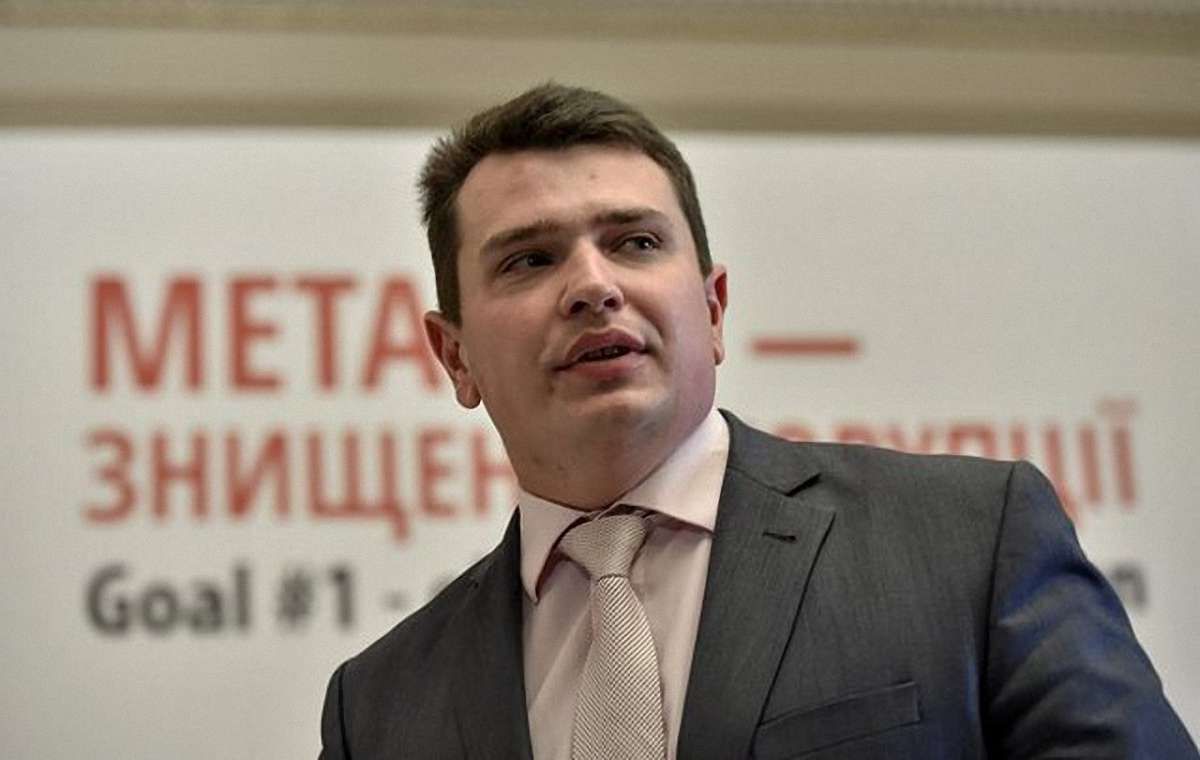 Генпрокуратура перевірить витрати голови Національного антикорупційного бюро на поїздку в Лондон