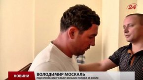 Затриманий на хабарі мер Сколе вийшов на волю під заставу