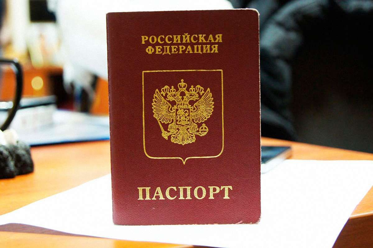 МЗС Литви виявило російський паспорт, в якому Одесу приписали до РФ