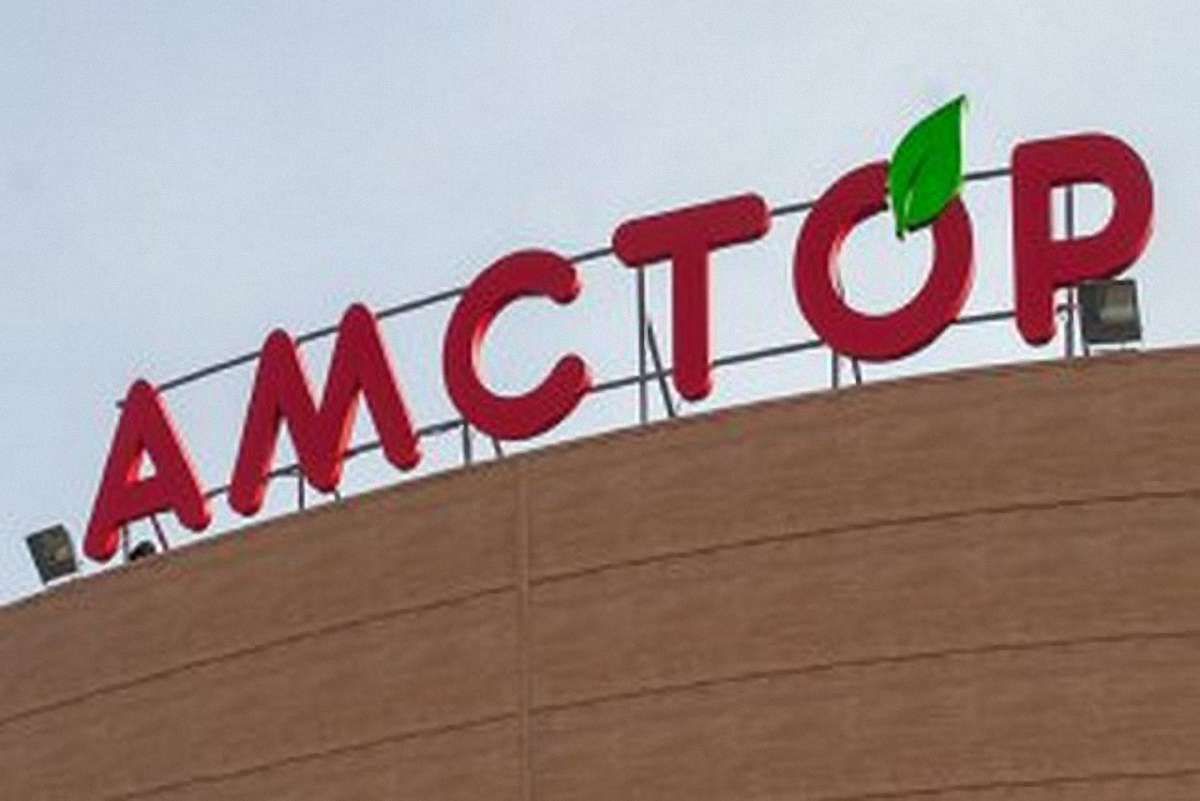 МВС підозрює регіональних керуючих торгової мережі «Амстор» у фінансуванні «ДНР»
