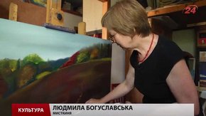 Львівська керамістка Людмила Богуславська запрошує на квітково-абстрактний живопис
