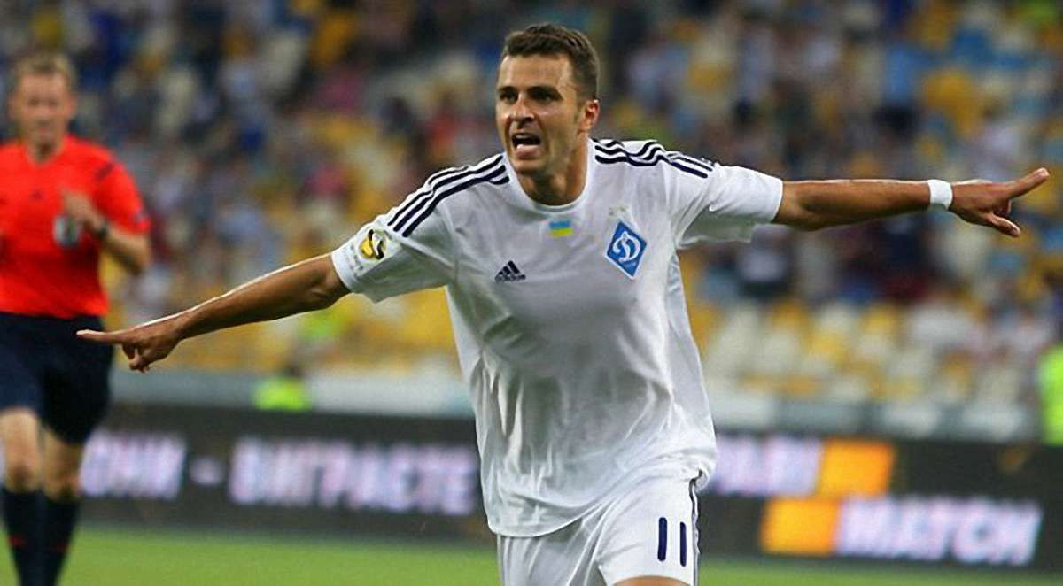«Динамо» обіграло «Карпати» з рахунком 3:0