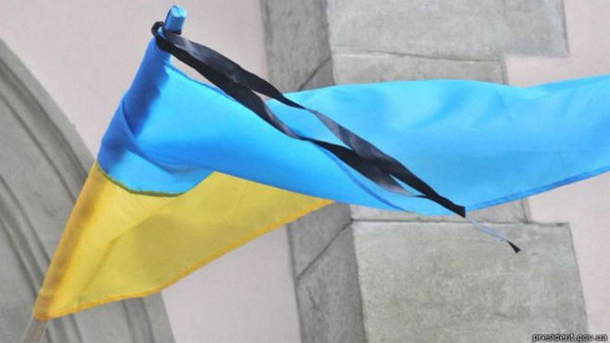 У Маріуполі оголошено жалобу за загиблими в Сартані