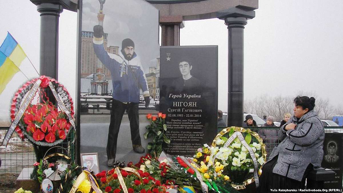 Невідомі вчинили наругу над могилою Сергія Нігояна на Дніпропетровщині