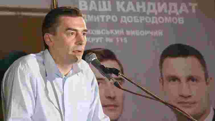 Про участь у виборах мера Львова заявив уже третій народний депутат