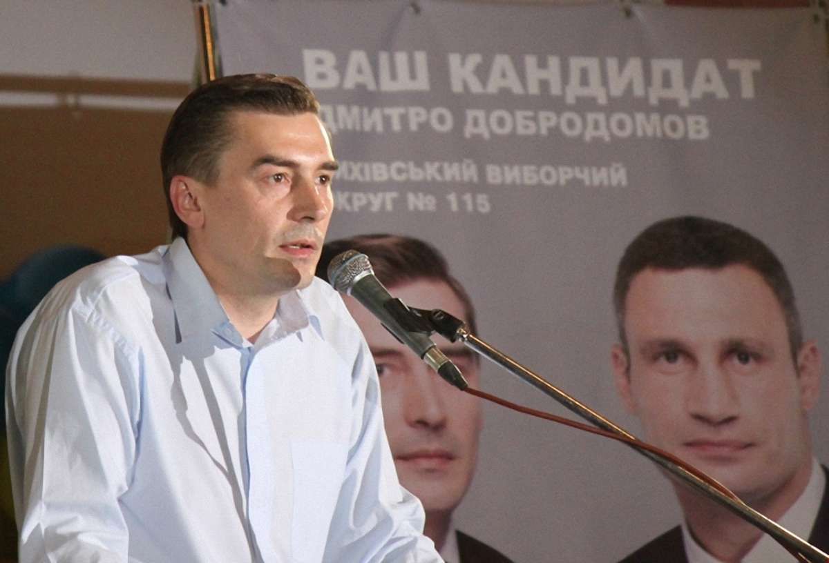Про участь у виборах мера Львова заявив уже третій народний депутат