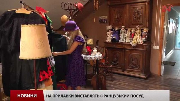Гаражний розпродаж у Львові потішить ексклюзивними речами