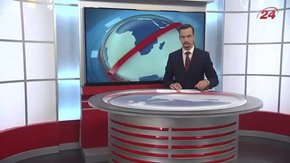 Головні новини Львова за 17 серпня