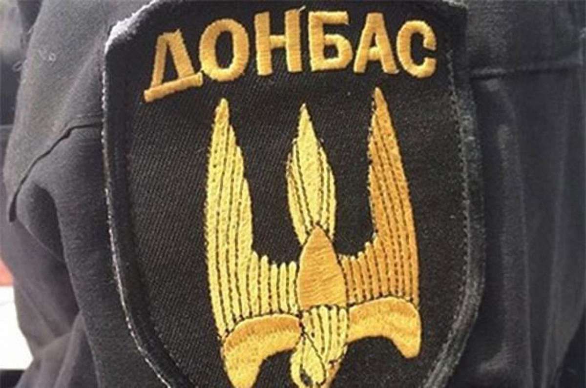 Представник Міноборони розказав чим займатиметься батальйон «Донбас» на фронті
