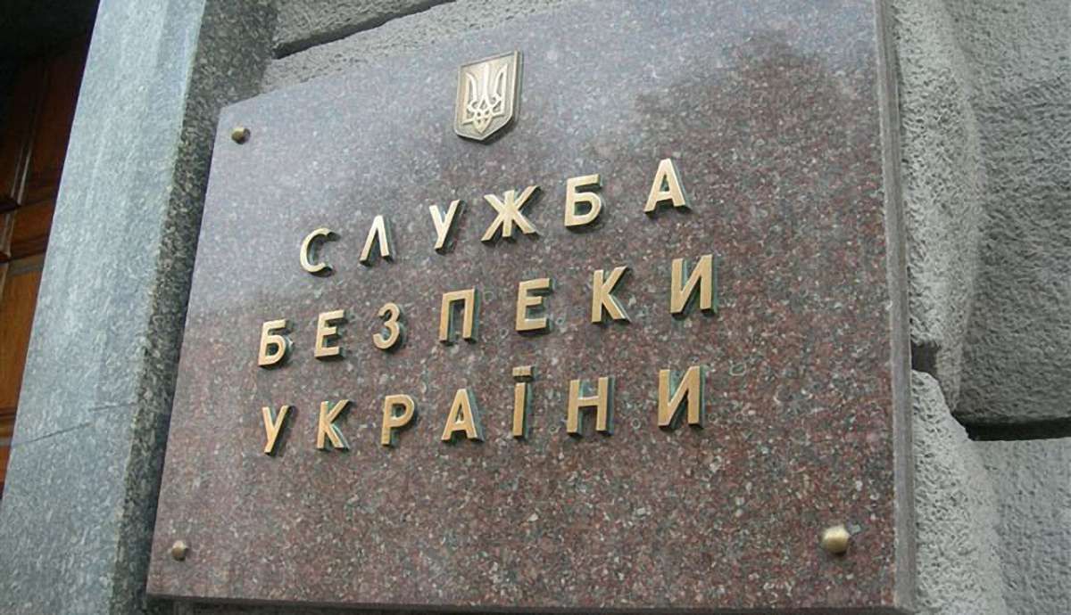 СБУ розпочала програму повернення територій бойовиків на Донбасі під контроль української влади