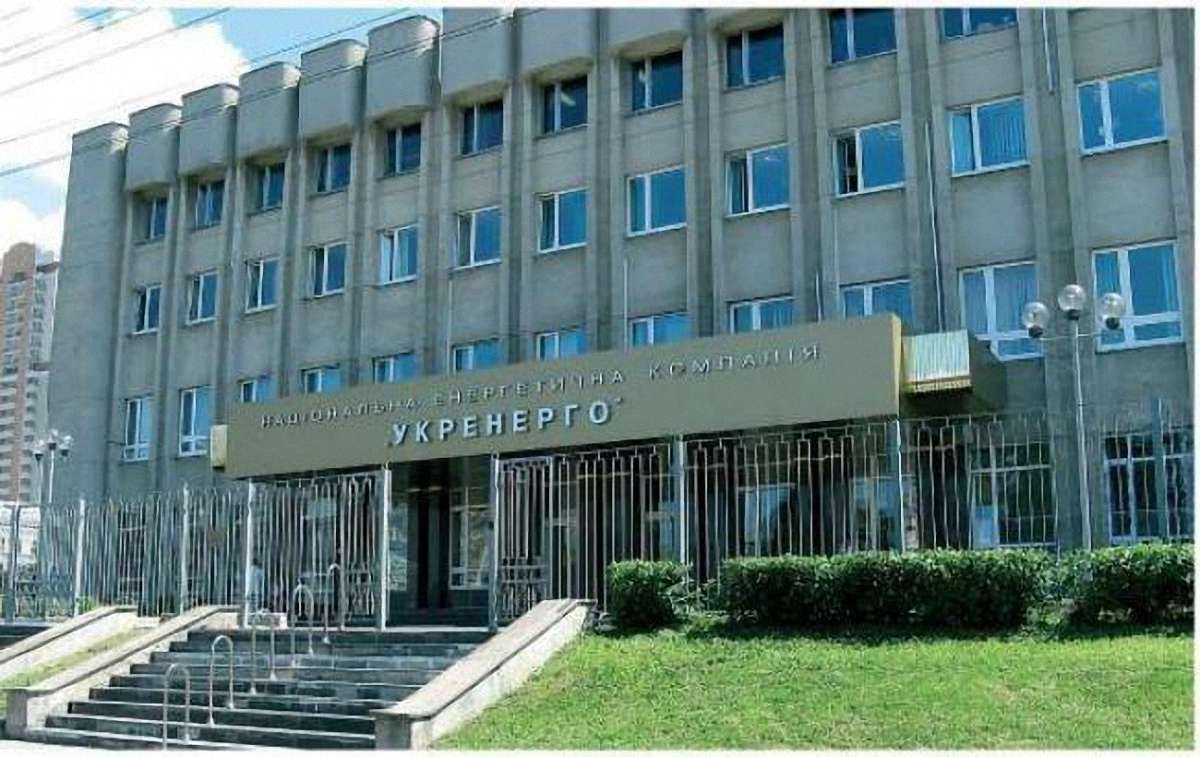 Україна підписала угоду про допомогу Польщі електроенергією