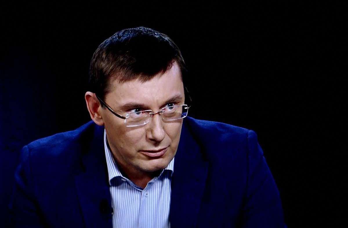 Юрій Луценко заявив про злиття партій БПП і УДАР