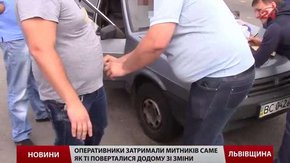 На хабарі «спалились» митники з Угринова (оперативне відео)