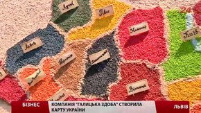 Компанія «Галицька здоба» створила хлібну карту України