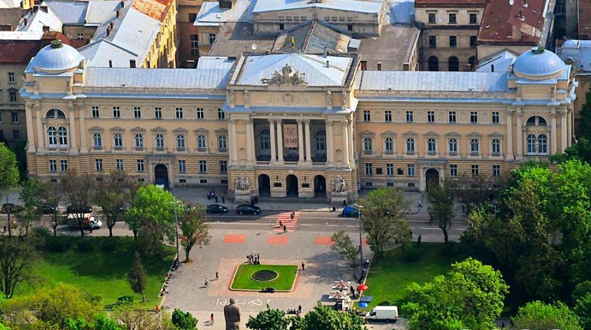 У центрі Львова збудують перший підземний паркінг