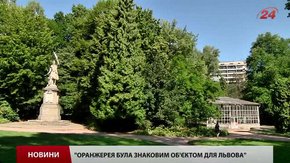 Оранжерею у Стрийському парку відновлять до кінця осені