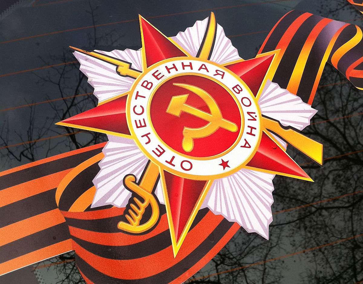 Росіянина не пустили до Литви через радянську символіку