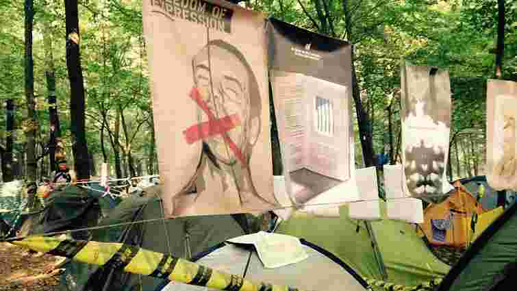 На фестивалі Zaxidfest на Львівщині зібрали 2 тис. підписів на підтримку Олега Сенцова
