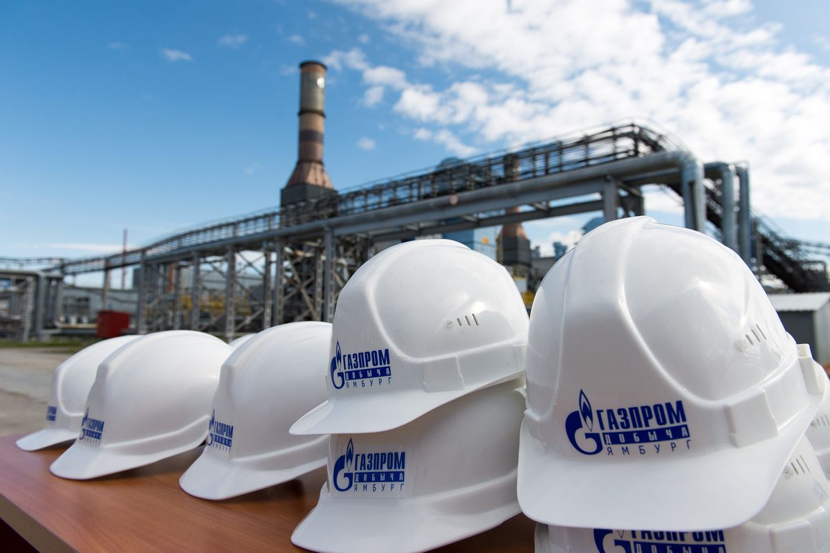 «Газпром» приховує дані про реальні об'єми видобутку газу