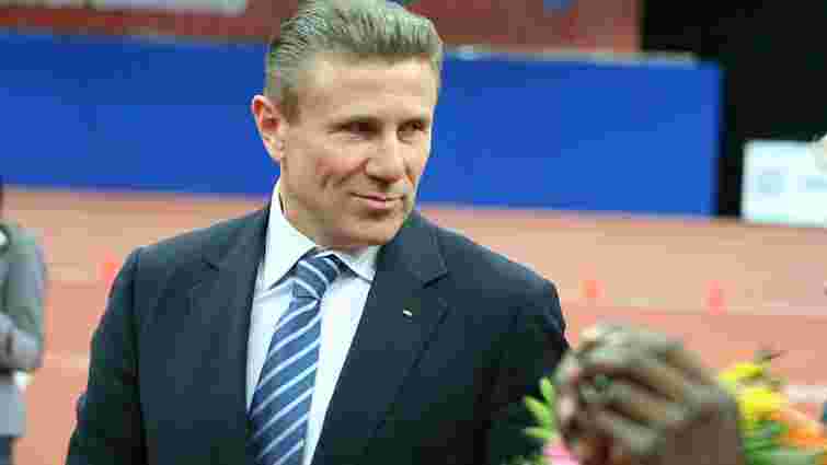 Сергій Бубка програв вибори на посаду президента IAAF