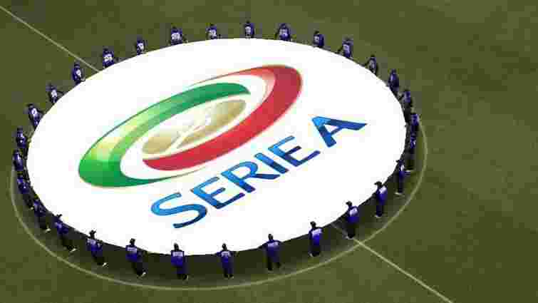 Телеканали «Футбол 1/2»  відмовилися від трансляцій матчів італійського чемпіонату