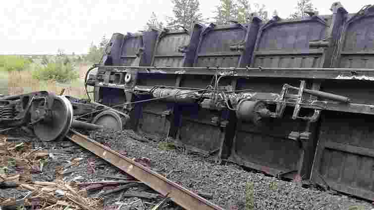 Бойовики підірвали на Луганщині потяг з вугіллям, що їхав на ТЕС Ахметова