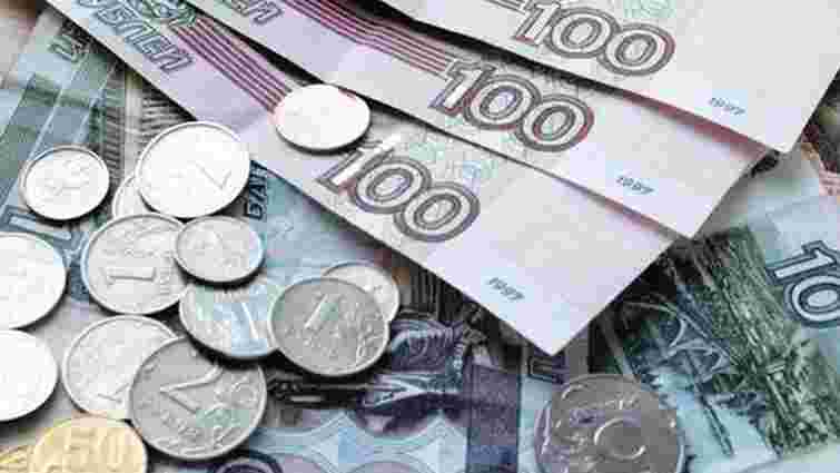 З вересня основною валютою в «ЛНР» буде російський рубль