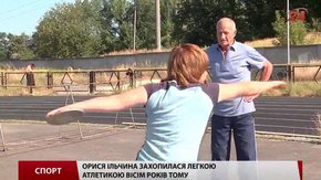 Львівська паралімпійка Орися Ільчина готується підкорювати Дакар