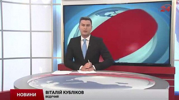Головні новини Львова за 19 серпня