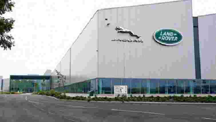 Офіційний імпортер Jaguar і Land Rover шукає нового дилера у Львові  