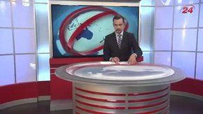 Головні новини Львова за 20 серпня 