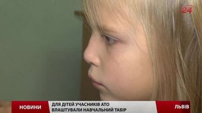 На комп’ютерних курсах для дітей учасників АТО оберуть найкращих випускників
