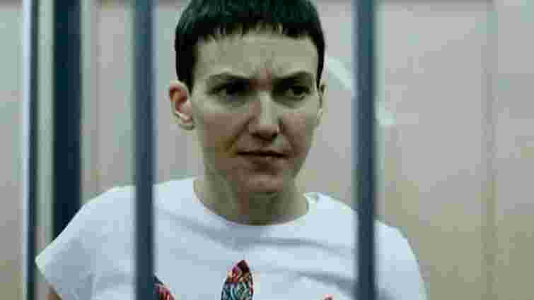 Ростовський суд відмовився перенести справу Надії Савченко в Москву
