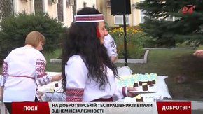 Ранок вишиванок – на ДТЕК Бурштинській і Добротвірській ТЕС