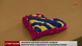 У Львові організували арт-школу для дітей бійців АТО