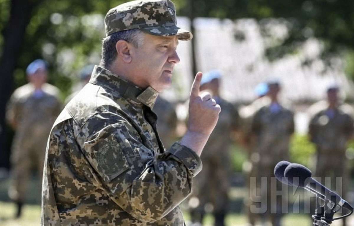 Росія хотіла захопити ще вісім регіонів України, - Порошенко