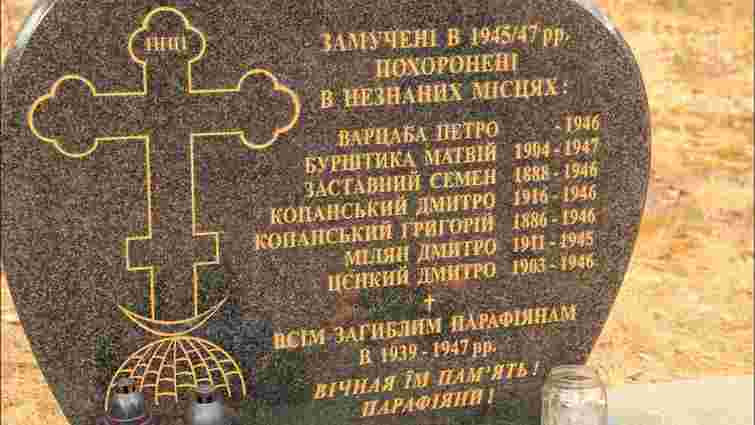 На сході Польщі спаплюжили пам'ятник борцям УПА