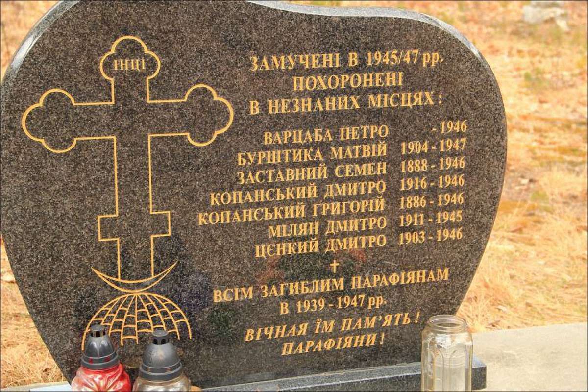 На сході Польщі спаплюжили пам'ятник борцям УПА
