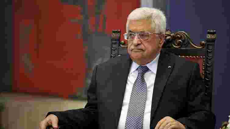 Голова Палестинської автономії Махмуд Аббас покинув пост керівника ОВП