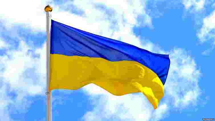 Україна сьогодні відзначає День прапора
