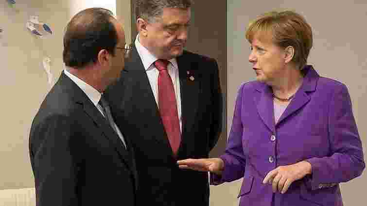 Порошенко у Берліні обговорить з Меркель і Олландом ситуацію на Донбасі
