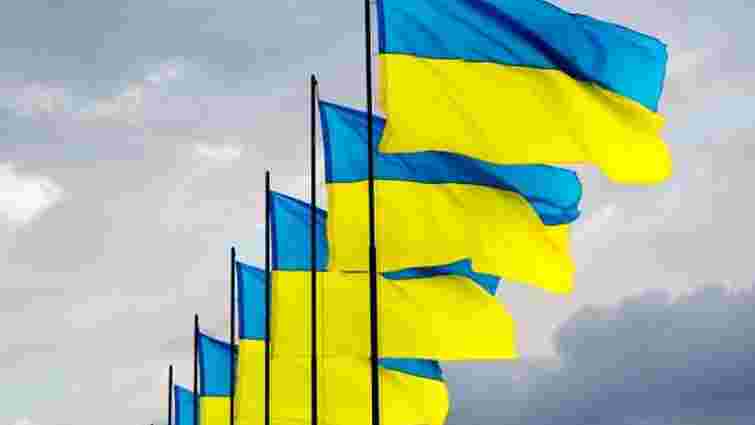 У Краматорську спалили шість українських прапорів
