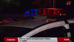 Львівські поліцейські тиждень працюватимуть у тестовому режимі